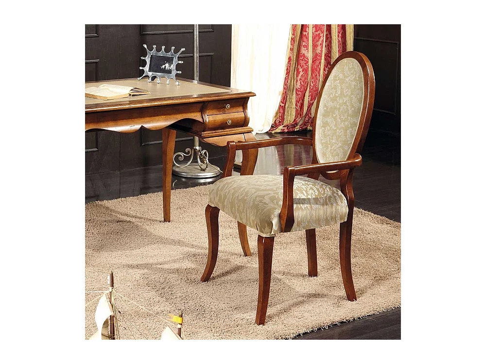 Armlehnen Polsterstuhl in Nussbaumfarben und Beige italienischen Design