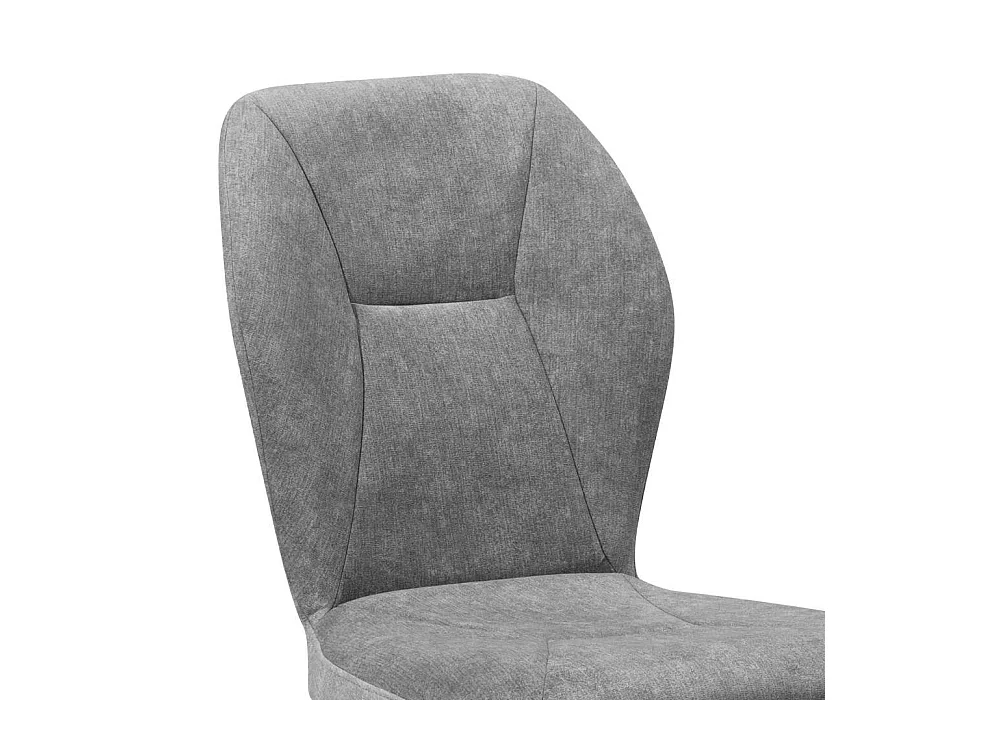 Essstuhl Stuhl Küche in Grau aus Flockstoff (2er Set)