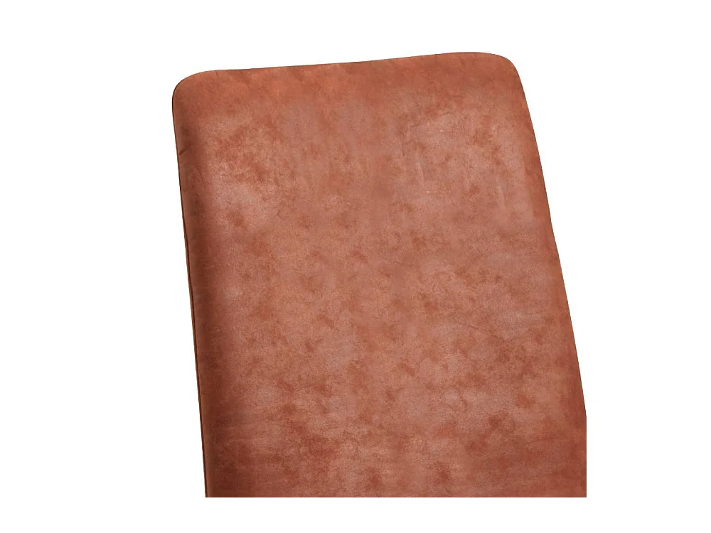 Esszimmerstuhl Polsterstuhl Esszimmer in Cognac Braun aus Microfaser (2er Set)
