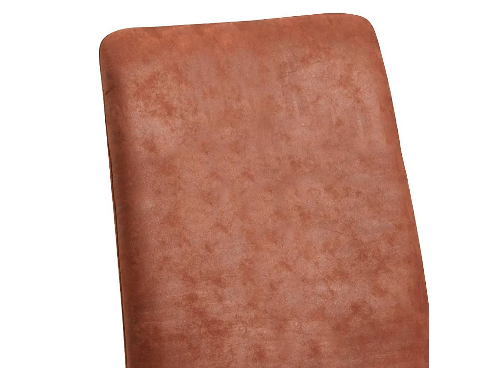 Esszimmerstuhl Polsterstuhl Esszimmer in Cognac Braun aus Microfaser (2er Set)