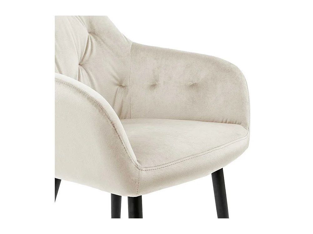 Polsterstuhl Esszimmer in Cremefarben schwarzem Metallgestell