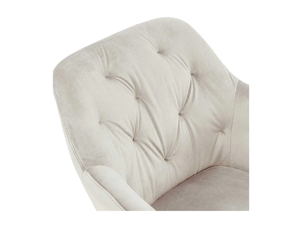 Polsterstuhl Esszimmer in Cremefarben schwarzem Metallgestell