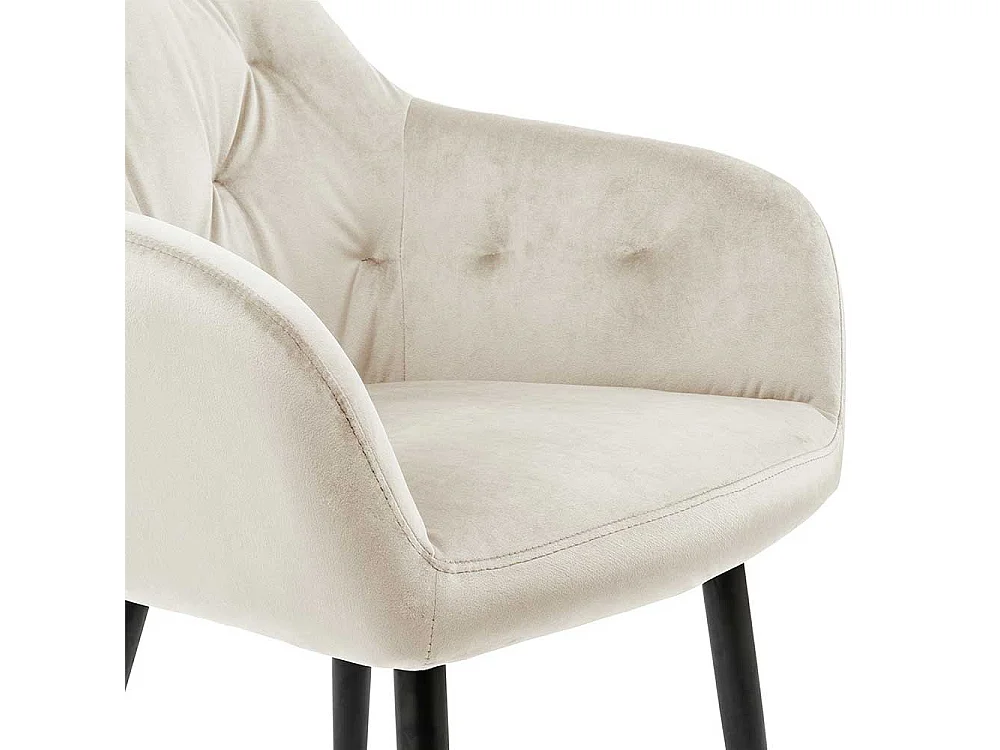 Polsterstuhl Esszimmer in Cremefarben schwarzem Metallgestell