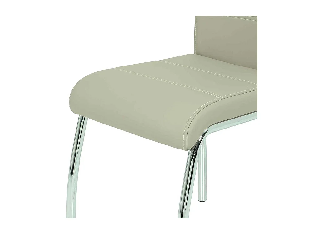 Küchenstuhl Set in Beige Kunstleder mit Griff (Set)