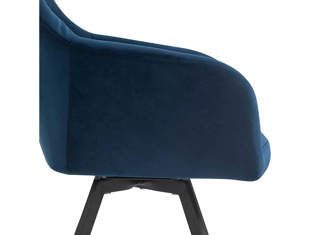 Esszimmerstuhl Samt in Dunkelblau Metallgestell schwarz