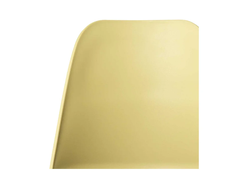 Esstisch Stühle in Gelb und Schwarz Kunststoff und Metall (2er Set)