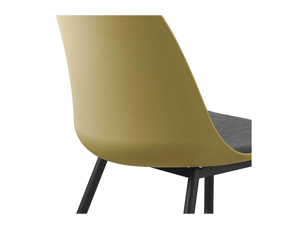 Esstisch Stühle in Gelb und Schwarz Kunststoff und Metall (2er Set)