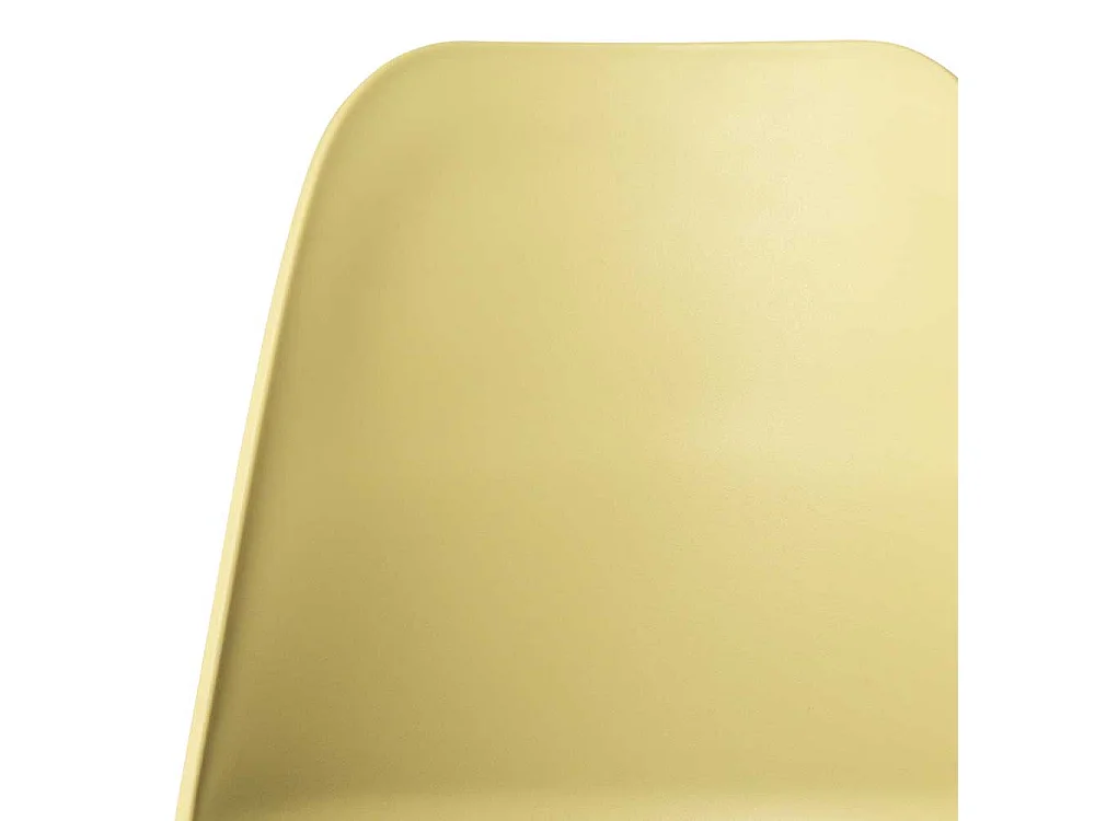 Esstisch Stühle in Gelb und Schwarz Kunststoff und Metall (2er Set)