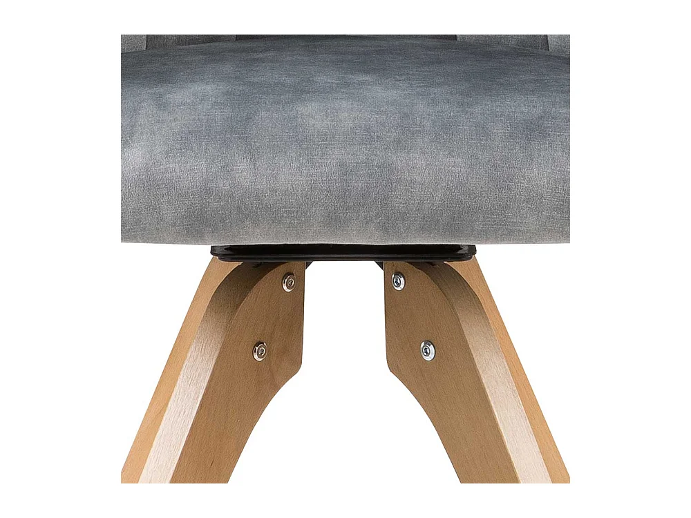 Velours Esszimmerstühle in Grau drehbar (2er Set)