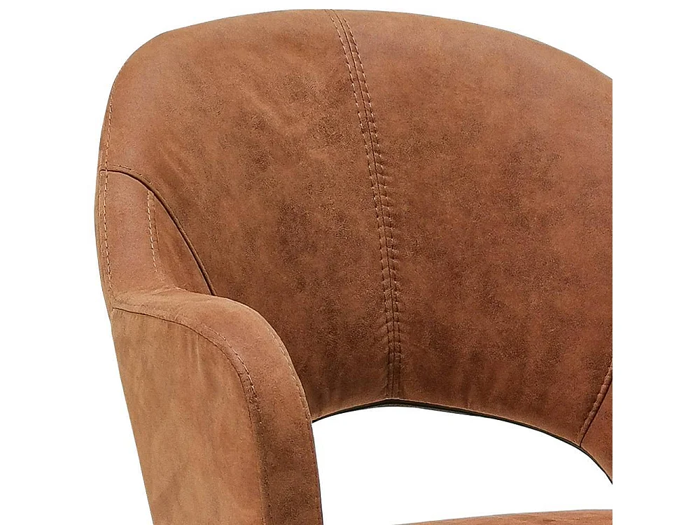 Esszimmerstuhl Esstischstuhl in Cognac Braun mit Gestell aus Metall