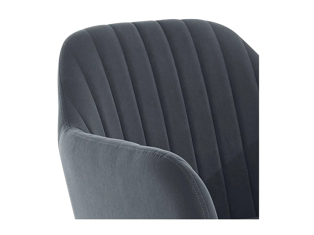 Polsterstuhl Esszimmer Grau aus Samtvelours Metall (2er Set)