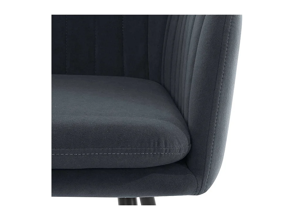 Polsterstuhl Esszimmer Grau aus Samtvelours Metall (2er Set)