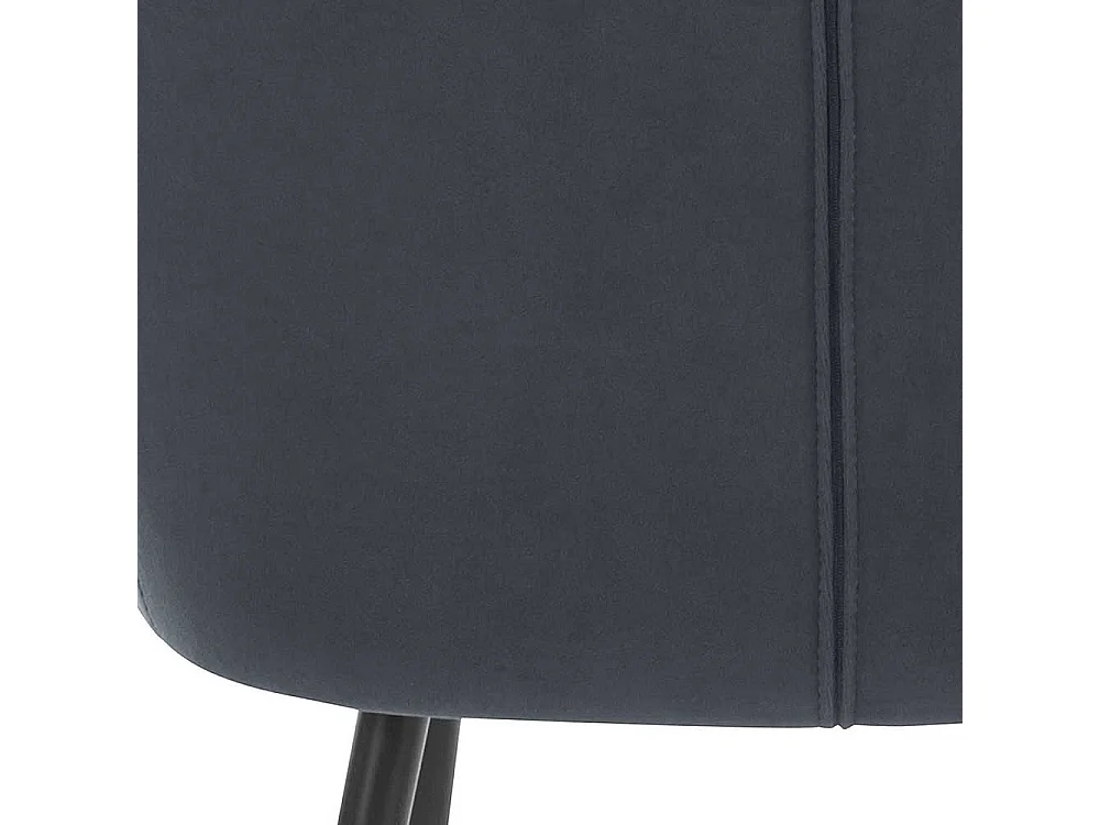 Polsterstuhl Esszimmer Grau aus Samtvelours Metall (2er Set)