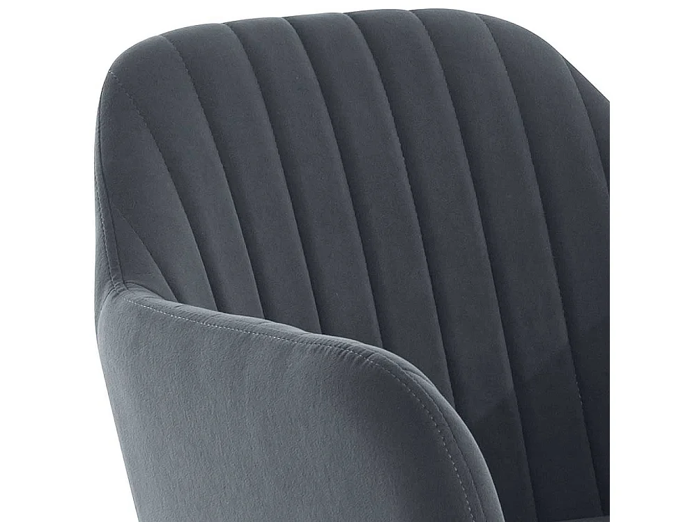 Polsterstuhl Esszimmer Grau aus Samtvelours Metall (2er Set)