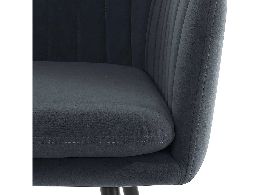 Polsterstuhl Esszimmer Grau aus Samtvelours Metall (2er Set)