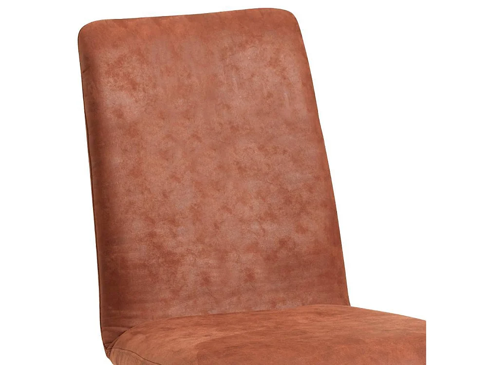 Esszimmerstuhl Polsterstuhl aus Massivholz und Microfaser (2er Set)