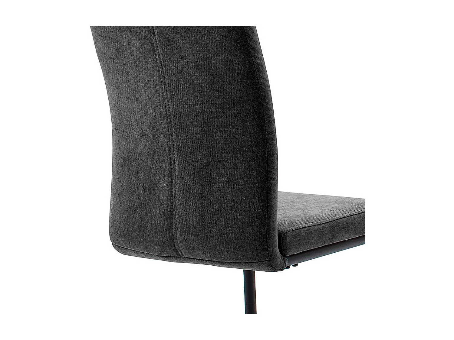 Schwingstühle in Grau Feingewebe Metallgestell (4er Set)