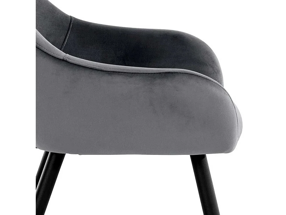 Samtbezug Armlehner in Grau Gestell aus Metall (2er Set)