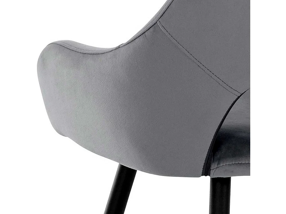 Samtbezug Armlehner in Grau Gestell aus Metall (2er Set)