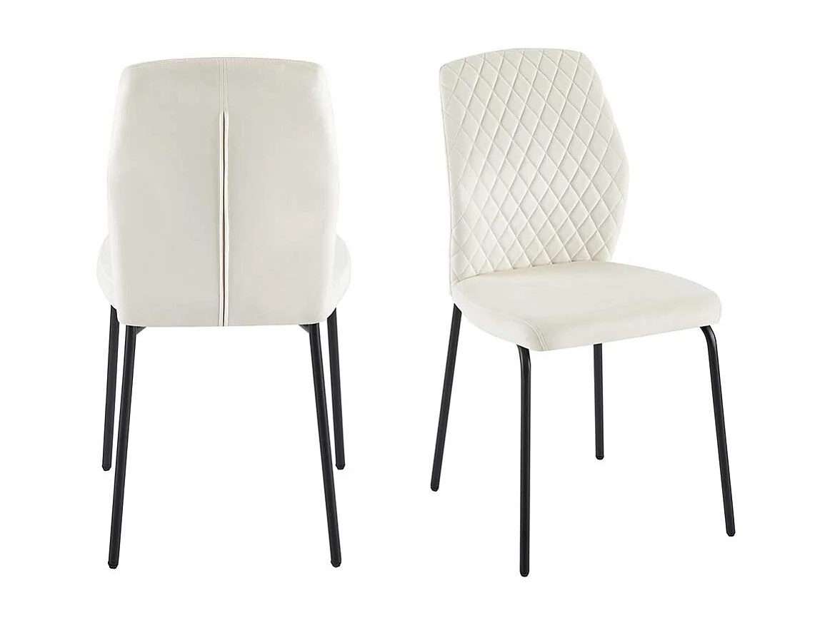 Stuhl Set Samt Metall in Beige und Schwarz 47 cm breit (2er Set)