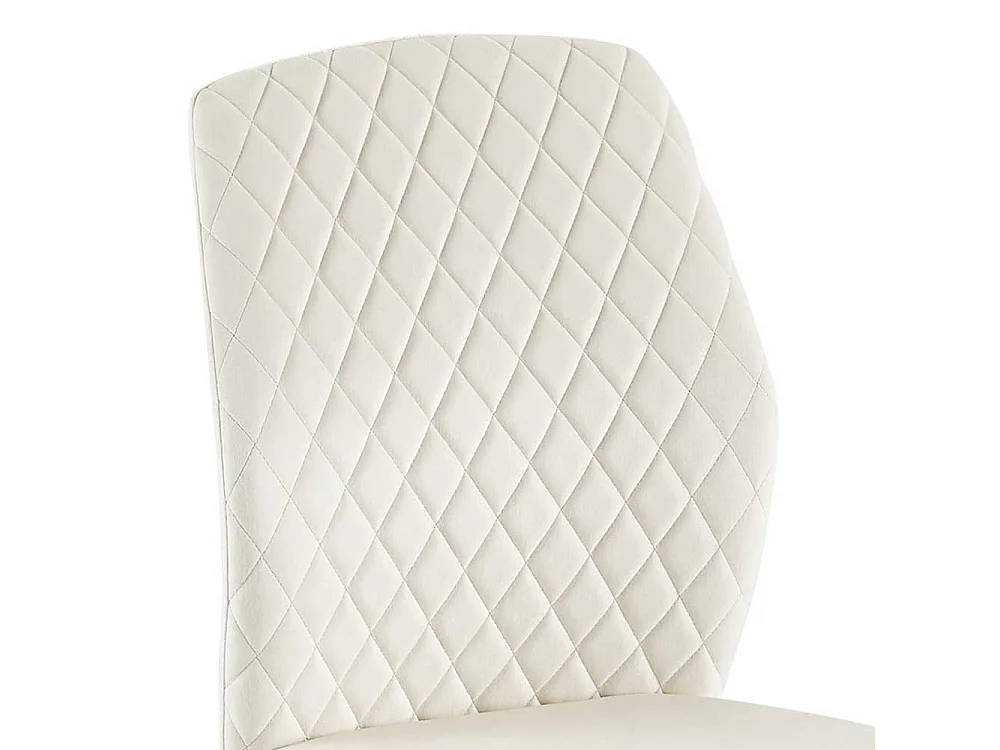 Stuhl Set Samt Metall in Beige und Schwarz 47 cm breit (2er Set)