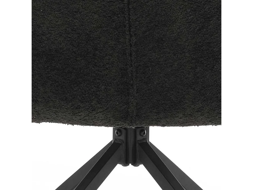 Esszimmerarmlehnstuhl drehbar in Anthrazit und Schwarz Armlehnen (2er Set)