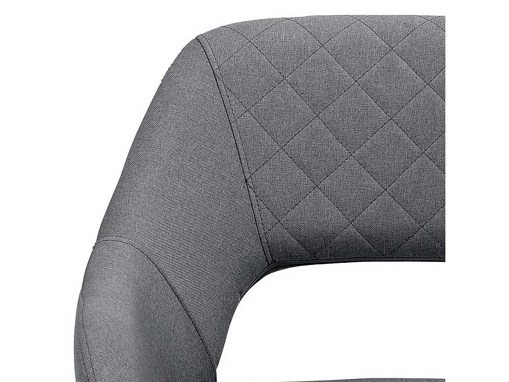 Esszimmer Polsterstühle in Grau und Naturfarben Metallgestell (2er Set)