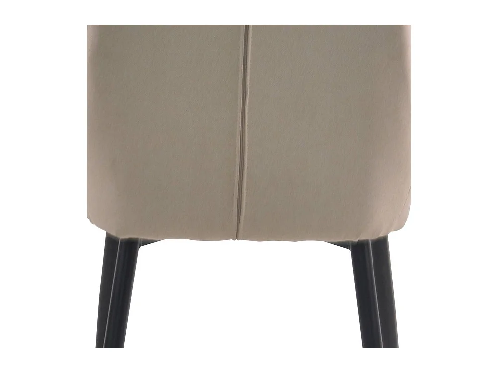 Polsterstühle in Creme Weiß Microfaser Metallgestell (2er Set)