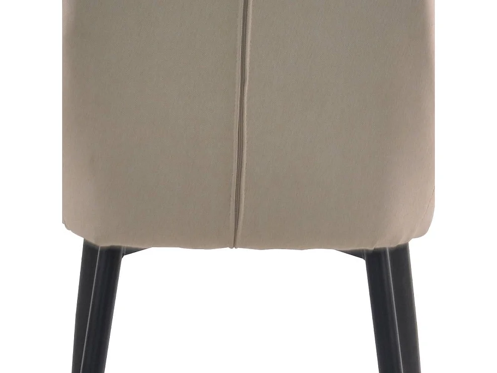 Polsterstühle in Creme Weiß Microfaser Metallgestell (2er Set)