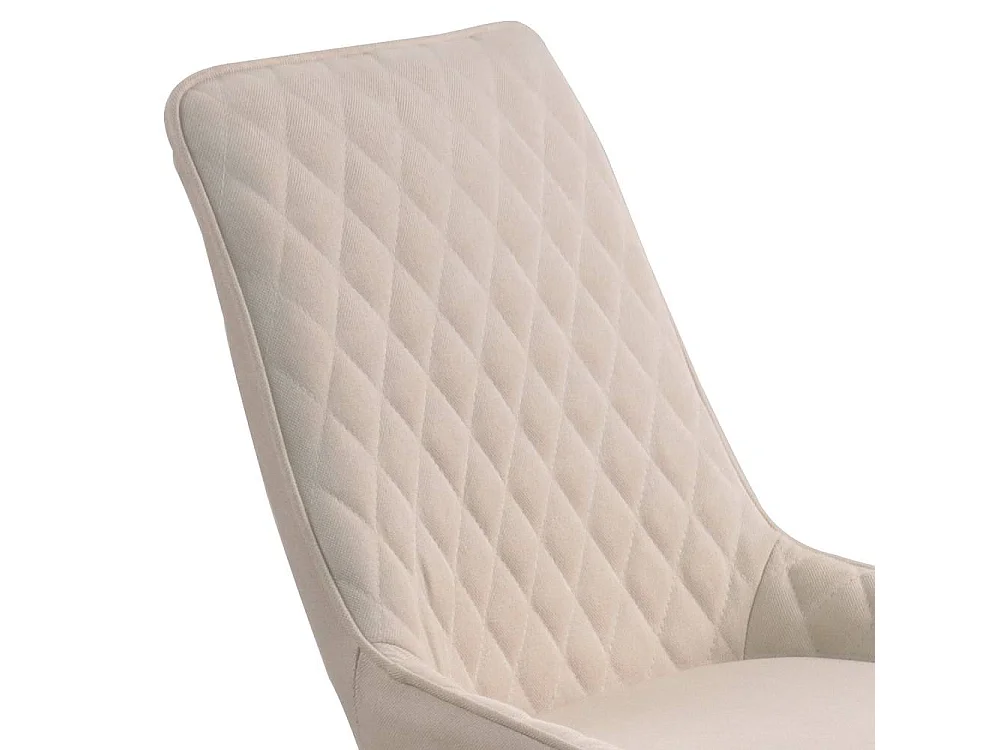 Polsterstühle in Creme Weiß Microfaser Metallgestell (2er Set)