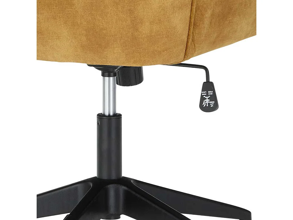 Polster Drehstuhl höhenverstellbar Ocker & Schwarz