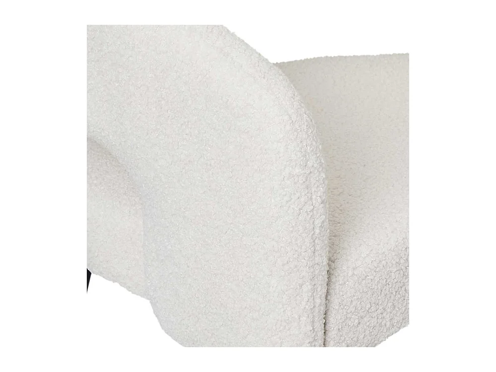 Polsterstuhl Esszimmerstuhl mit Armlehnen in Cremewei� (2er Set)