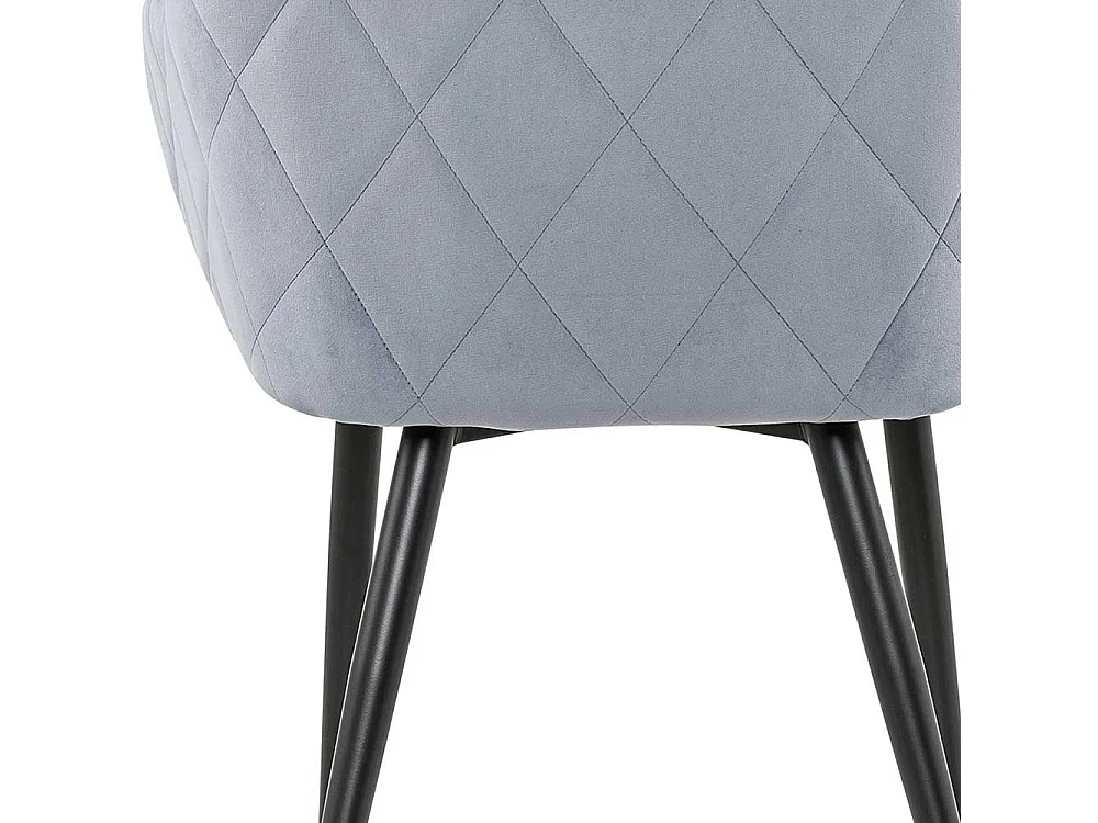 Esstischstuhl in Hellgrau und Schwarz Samtbezug