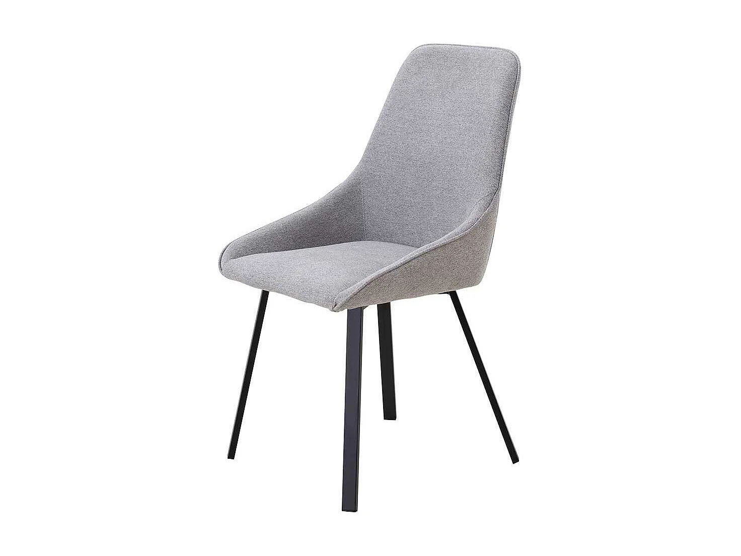 Stuhl Esszimmer Set Grau 51 cm breit Gestell aus Metall (2er Set)