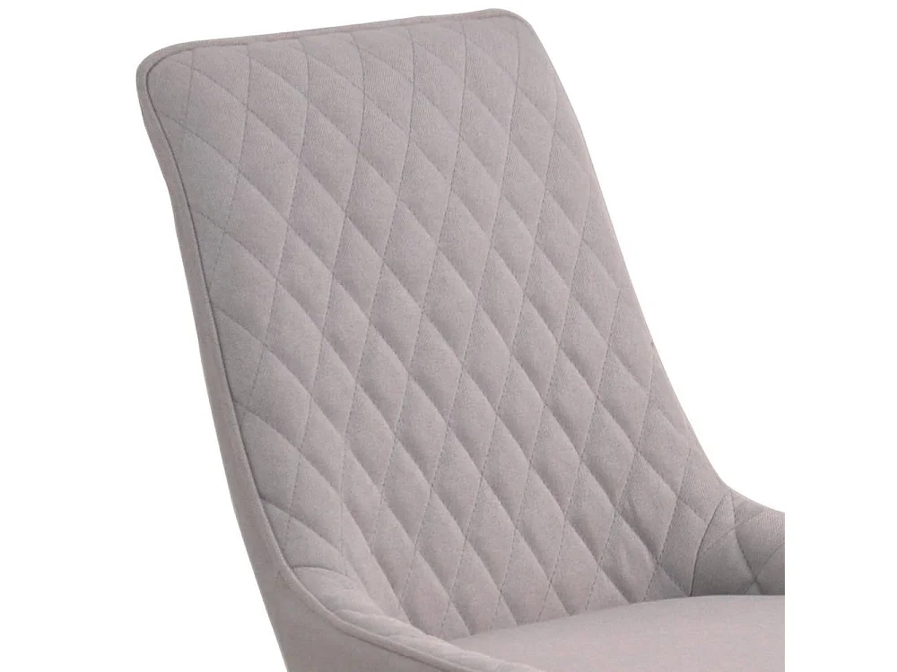 Stühle in Hellgrau Microfaser Metallgestell (2er Set)