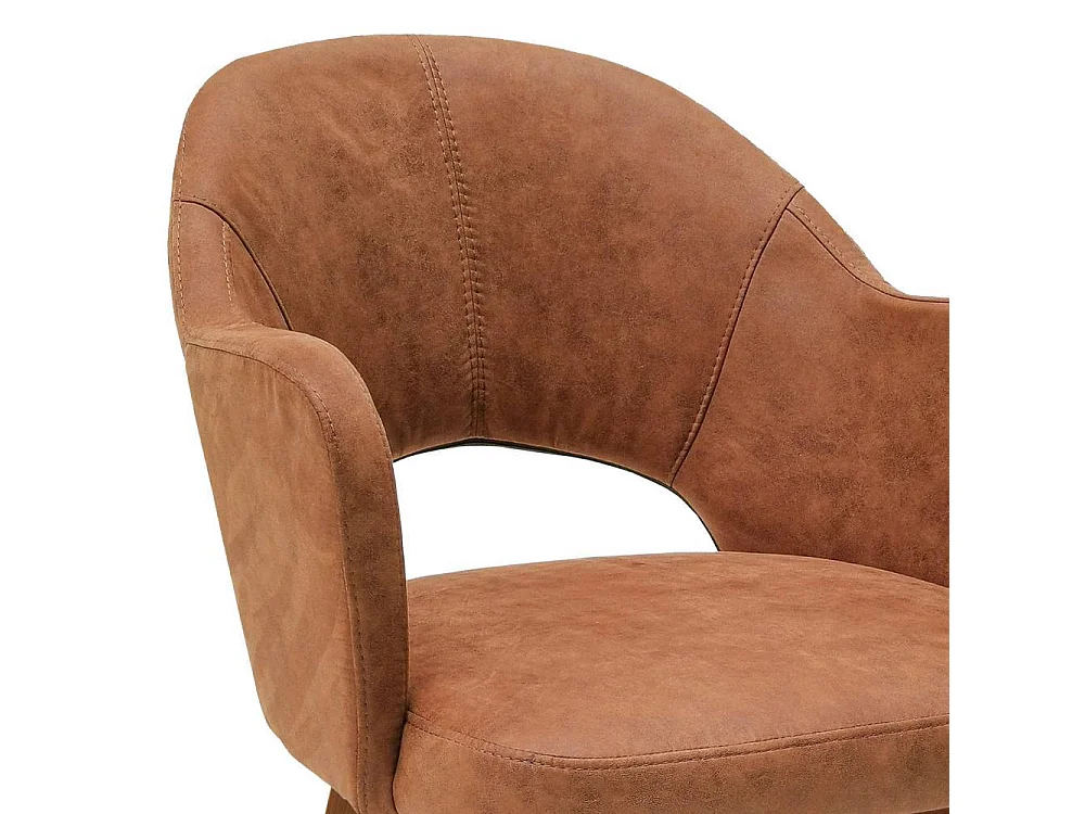 Esszimmerstuhl Polsterstuhl Esszimmer in Cognac Braun aus Microfaser