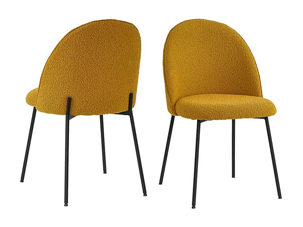 Stuhl Küche Kuechenstuhl in Senfgelb mit Gestell aus Metall (2er Set)