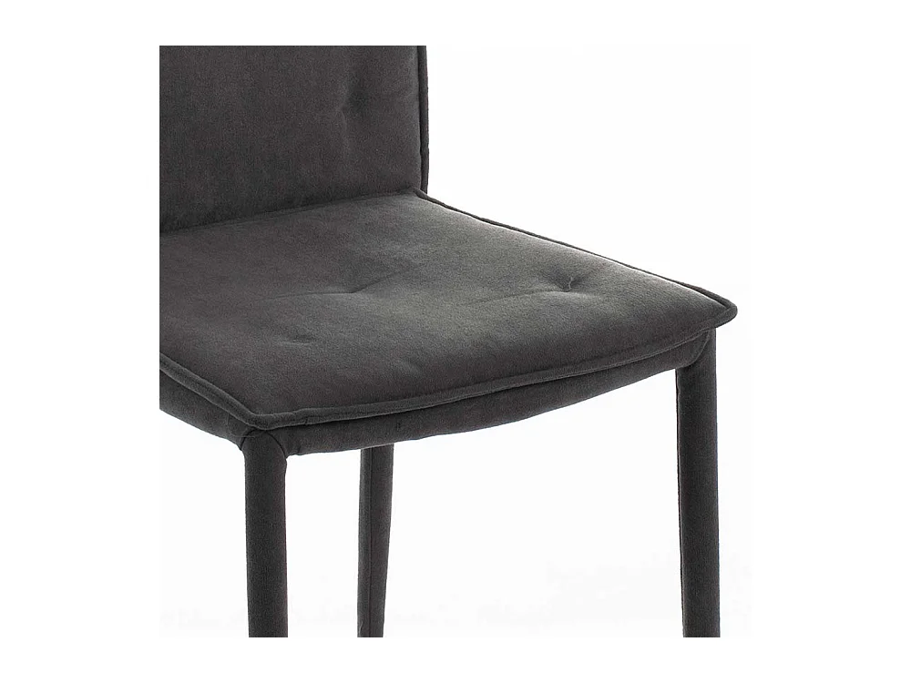Polsterst�hle in Dunkelgrau Microfaser modern (4er Set)