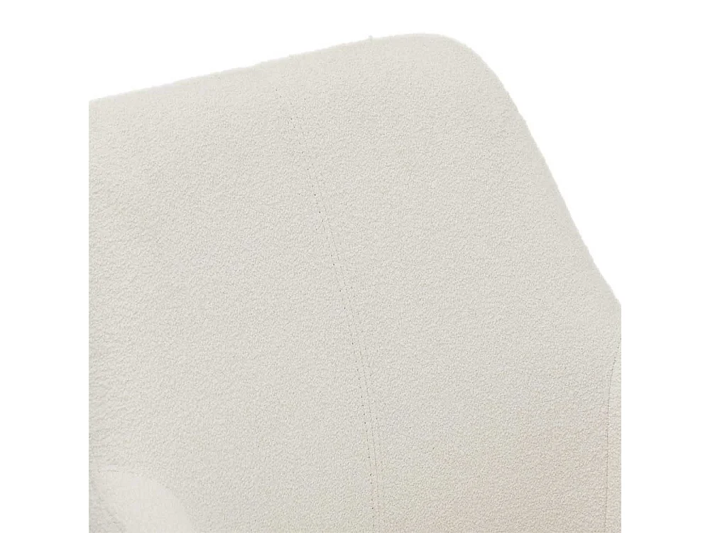 Armlehnstuhl Stuhl Küche mit Armlehnen um 360° drehbar (2er Set)