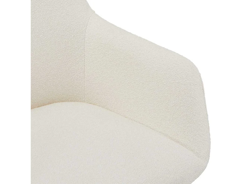 Armlehnstuhl Stuhl Küche mit Armlehnen um 360° drehbar (2er Set)