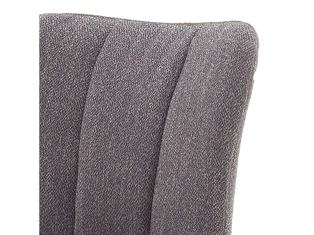 Esszimmerst�hle in Grau hoher Lehne (2er Set)