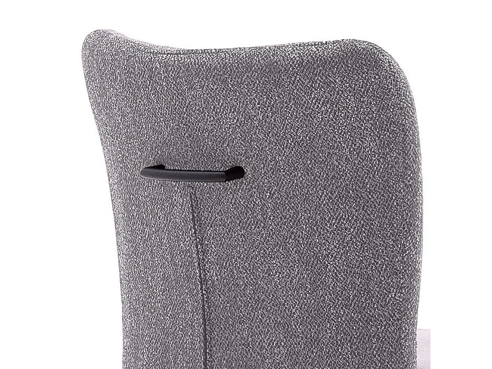 Esszimmerst�hle in Grau hoher Lehne (2er Set)