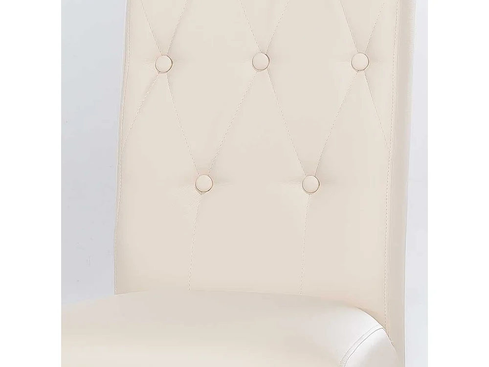 Esstischstuhl Set in Creme Weiß Kunstleder Eiche Massivholz (2er Set)