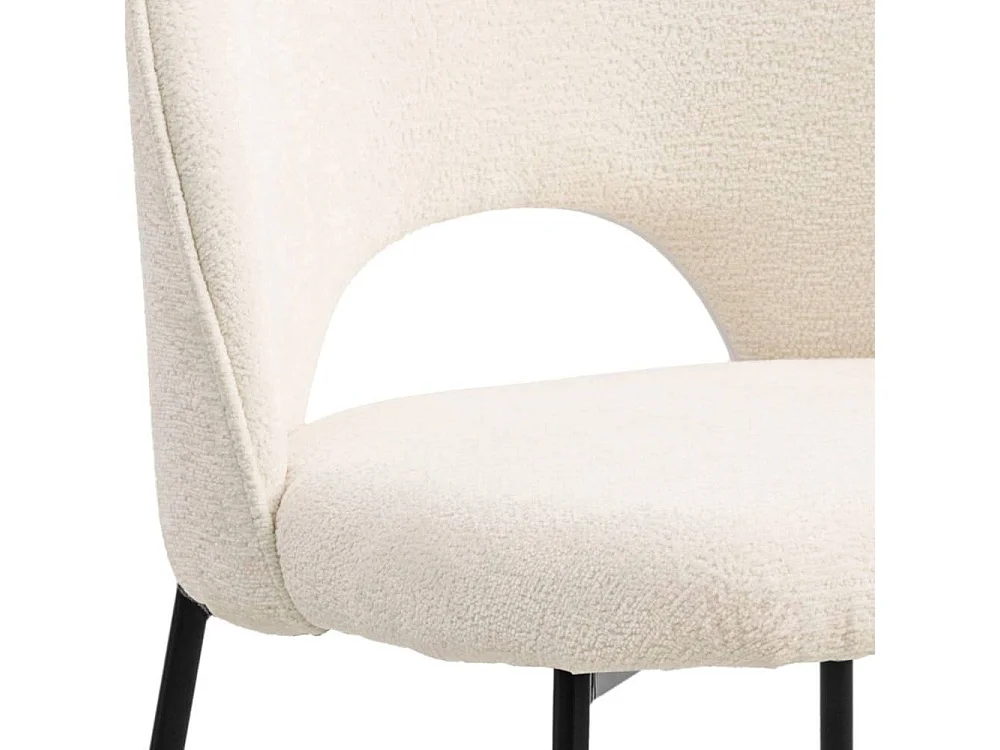 Stuhl Küche Kuechenstuhl aus Chenillegewebe mit Gestell aus Metall (2er Set)