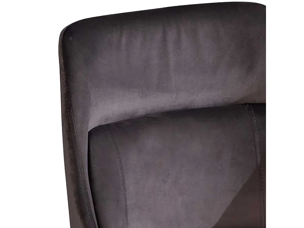 Esstischstuhl Samt Stuhl in Grau und Goldfarben