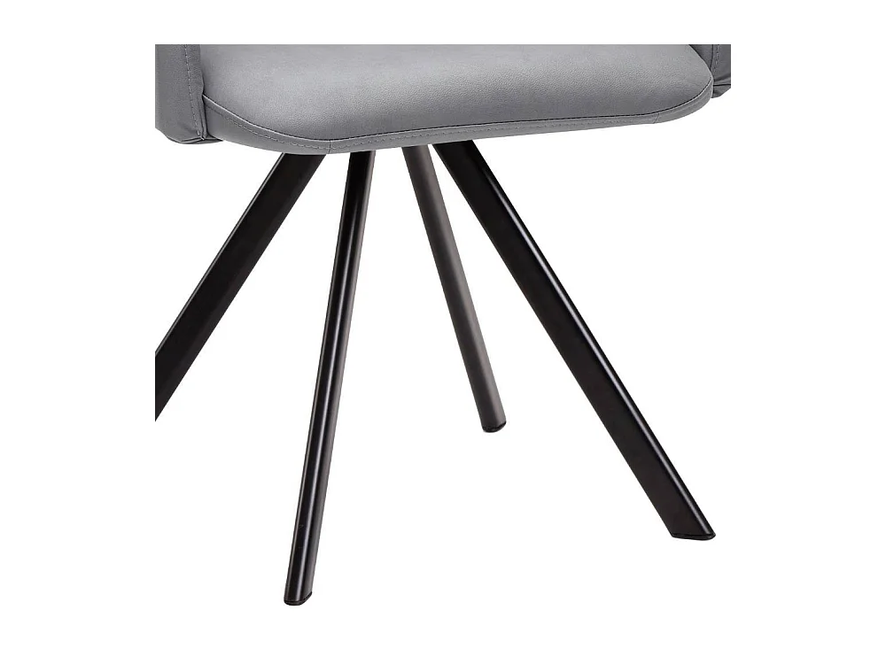 Esstischstuhl Küchenstuhl in Hellgrau mit aufwendigen Steppungen