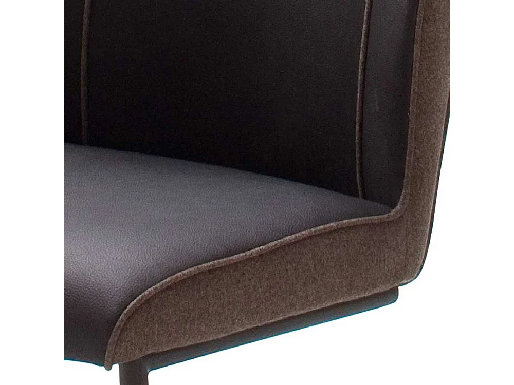 Esszimmer Freischwinger im Retrostil Dunkelbraun (2er Set)