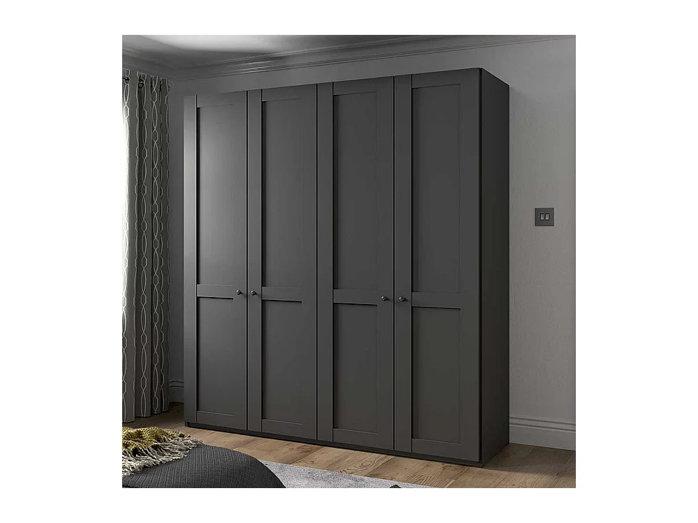 Kleiderschrank 200 cm breit in Dunkelgrau Made in Germany