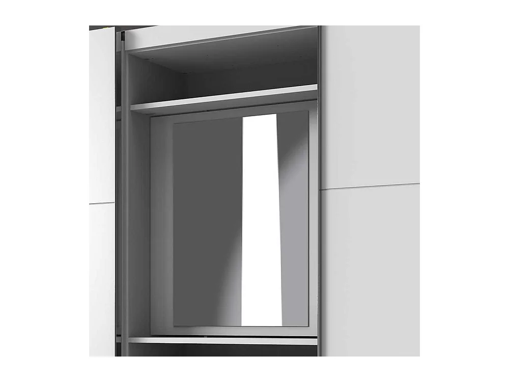 Kleiderschrank Spiegel innen mit vier Schubladen Schwebetüren