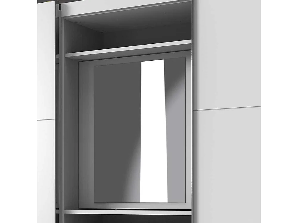 Kleiderschrank Spiegel innen mit vier Schubladen Schwebetüren